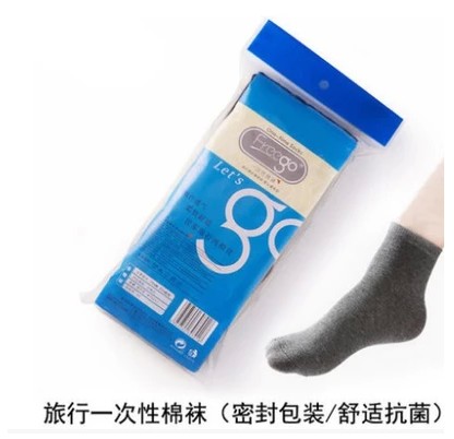 Chaussettes de sport ACME - Ref 1071302