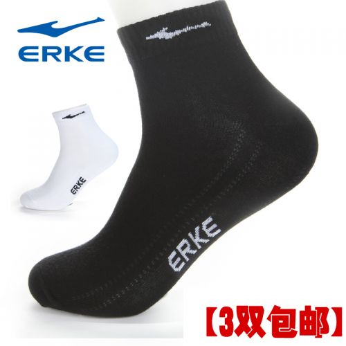 Chaussettes de sport ERKE - Ref 1071316