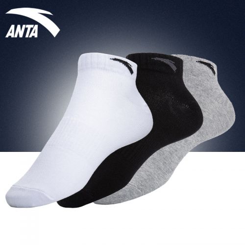 Chaussettes de sport ANTA - Ref 1071326