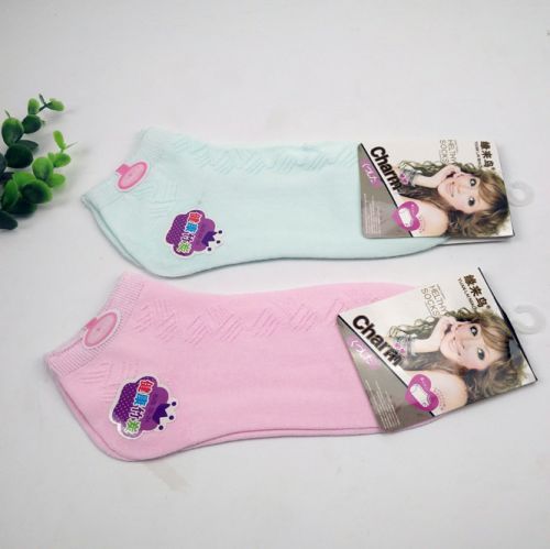 Chaussettes de sport - Ref 1071345