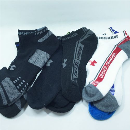Chaussettes de sport - Ref 1071346