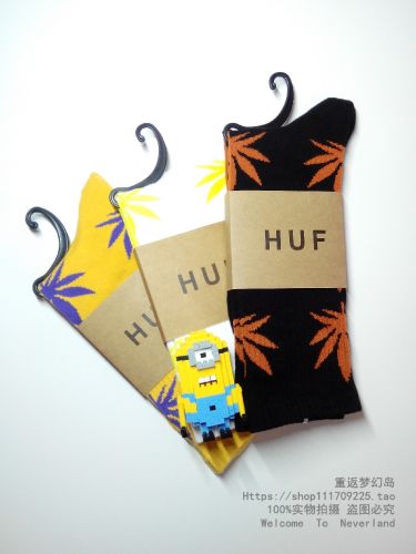Chaussettes de sport - Ref 1071348