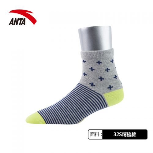 Chaussettes de sport ANTA - Ref 1071350