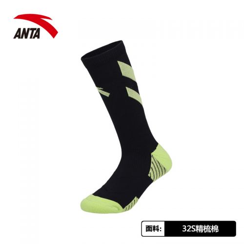 Chaussettes de sport ANTA - Ref 1071351