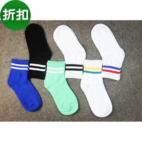  Chaussettes de sport SKON - Ref 1071354