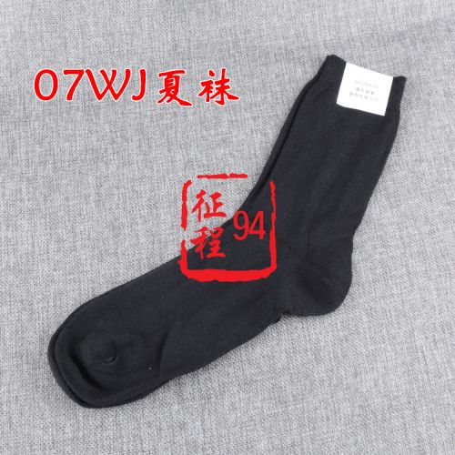 Chaussettes de sport - Ref 1071357