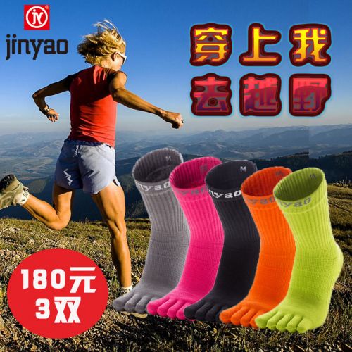 Chaussettes de sport JINYAO - Ref 1071362