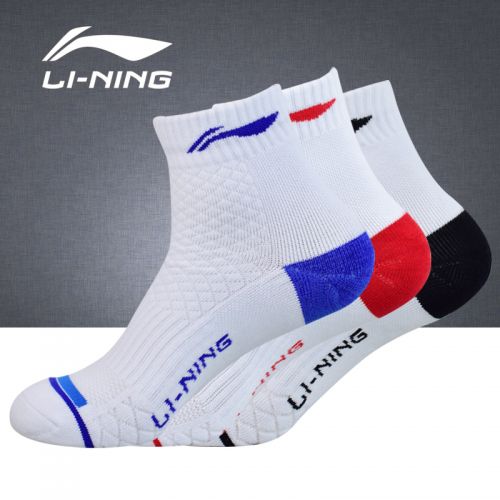 Chaussettes de sport LINING - Ref 1071395