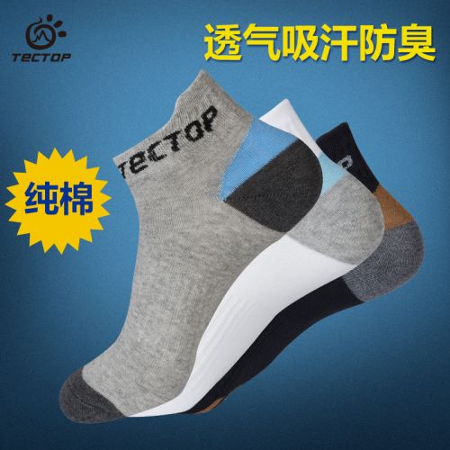 Chaussettes de sport TECTOP - Ref 1071403