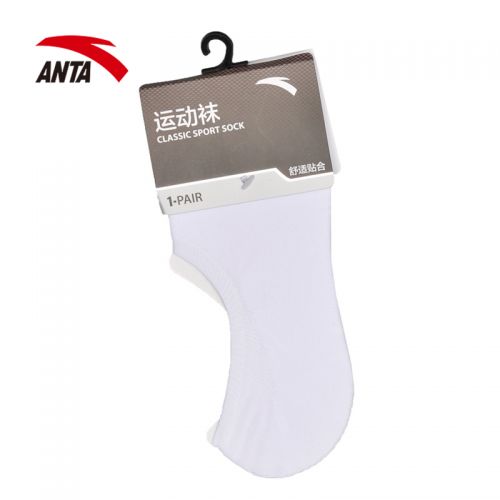 Chaussettes de sport ANTA - Ref 1071406