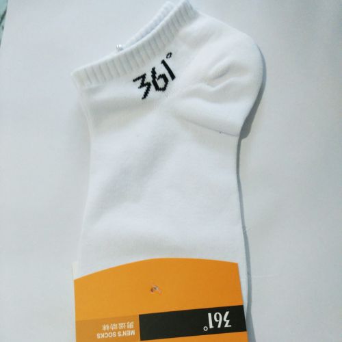 Chaussettes de sport - Ref 1071409