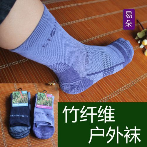 Chaussettes de sport - Ref 1071414