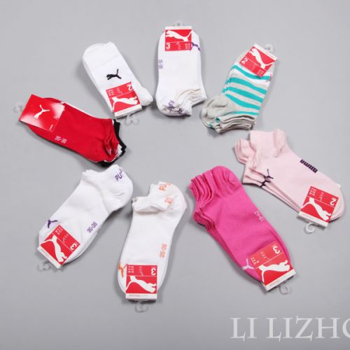 Chaussettes de sport - Ref 1071416