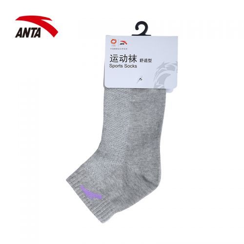 Chaussettes de sport ANTA - Ref 1071421
