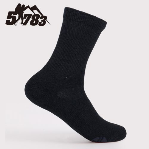 Chaussettes de sport - Ref 1071432