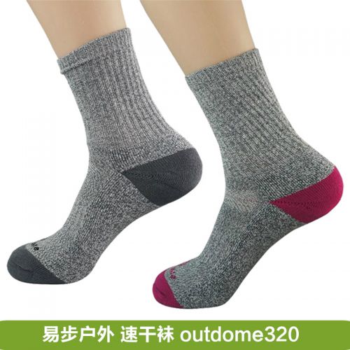 Chaussettes de sport OUTDOME - Ref 1071434