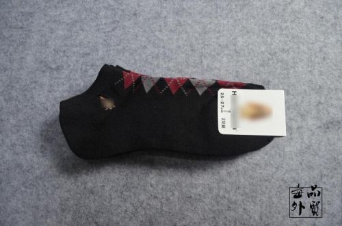 Chaussettes de sport - Ref 1071437