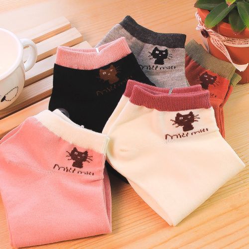 Chaussettes de sport - Ref 1071459