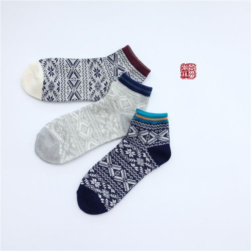 Chaussettes de sport - Ref 1071460