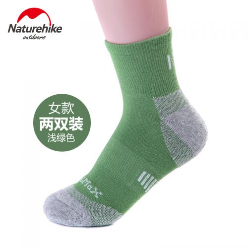 Chaussettes de sport NATUREHIKE - Ref 1071462