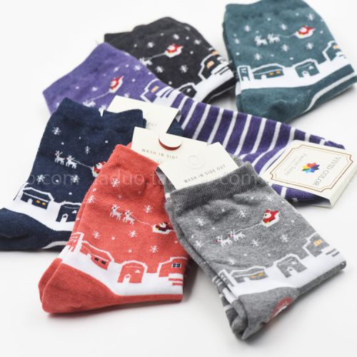 Chaussettes de sport - Ref 1071465
