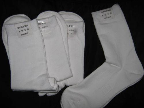 Chaussettes de sport - Ref 1071470