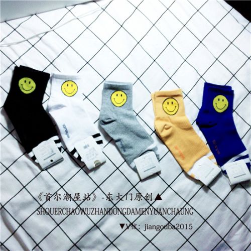 Chaussettes de sport - Ref 1071477