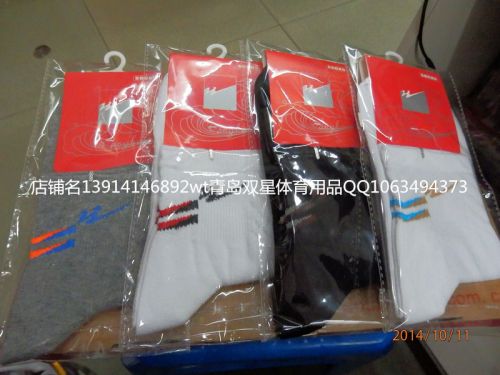 Chaussettes de sport DOUBLE STAR - Ref 1071478