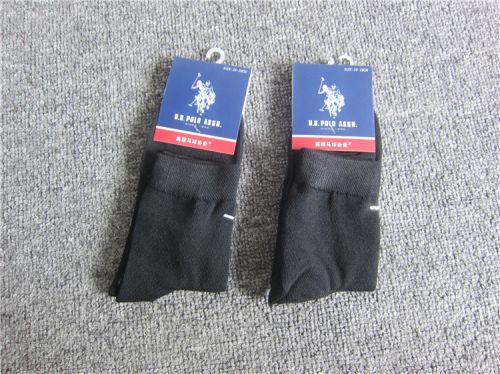 Chaussettes de sport - Ref 1071480