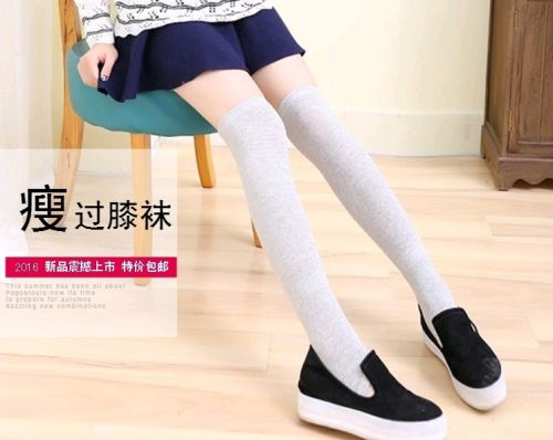 Chaussettes de sport - Ref 1071487