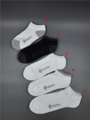 Chaussettes de sport - Ref 1071489