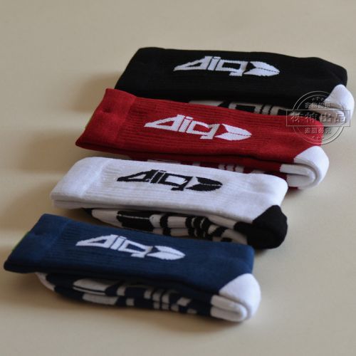 Chaussettes de sport - Ref 1071491