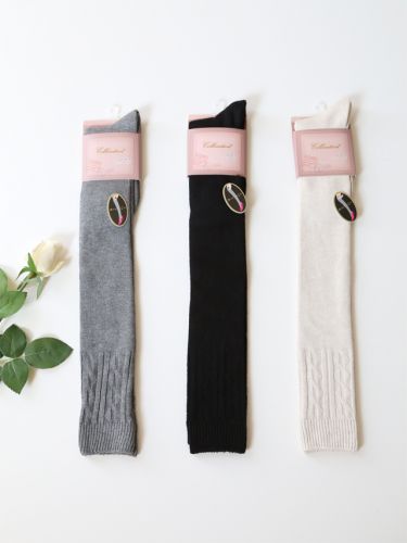 Chaussettes de sport - Ref 1071513
