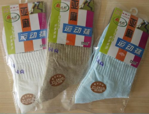 Chaussettes de sport - Ref 1071517