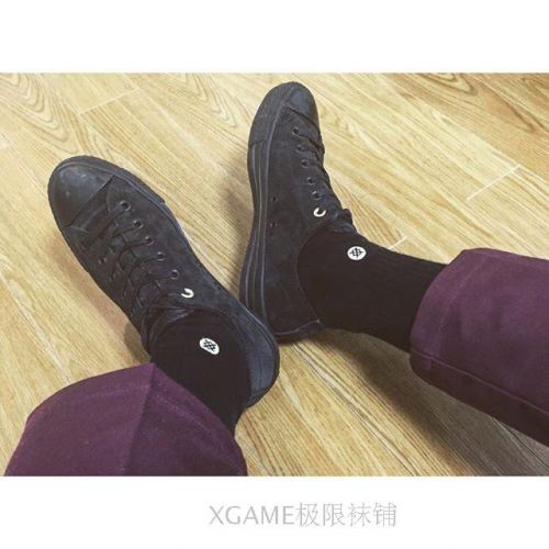 Chaussettes de sport - Ref 1071520
