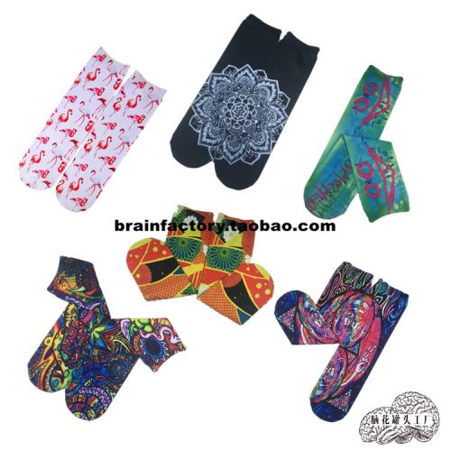 Chaussettes de sport - Ref 1071527