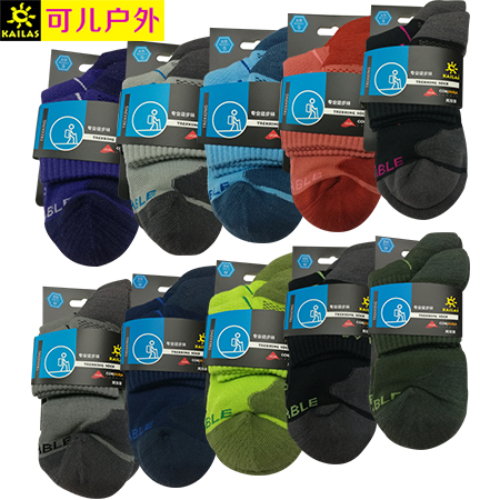 Chaussettes de sport KAILAS - Ref 1071528
