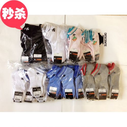 Chaussettes de sport DESCENTE - Ref 1071550