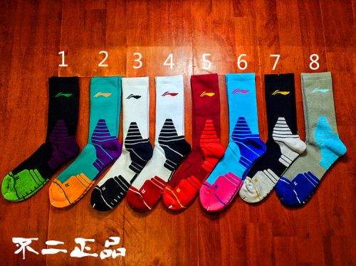 Chaussettes de sport LINING - Ref 1071553