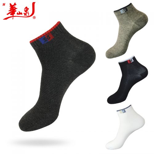 Chaussettes de sport - Ref 1071558