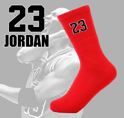 Chaussettes de sport - Ref 1071560