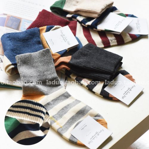 Chaussettes de sport - Ref 1071570
