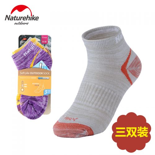 Chaussettes de sport NATUREHIKE - Ref 1071571