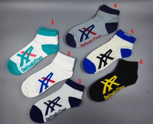 Chaussettes de sport - Ref 1071580