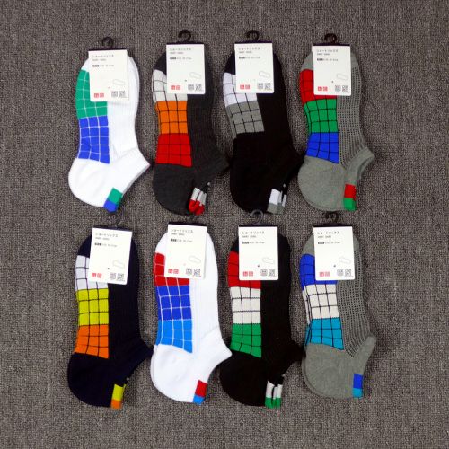 Chaussettes de sport - Ref 1071596