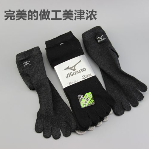 Chaussettes de sport INJINJI - Ref 1071604