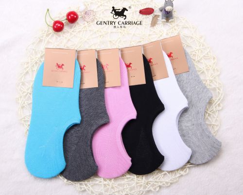 Chaussettes de sport - Ref 1071607