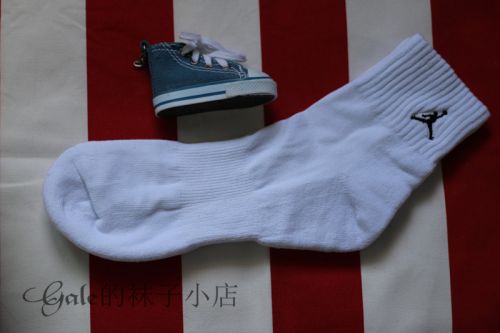 Chaussettes de sport - Ref 1071612
