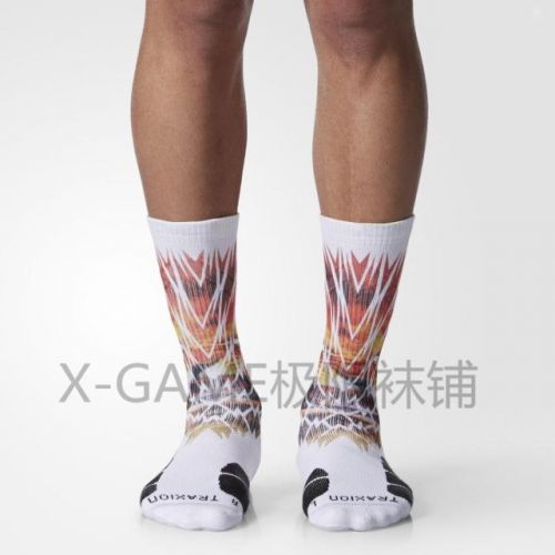 Chaussettes de sport - Ref 1071628