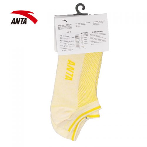 Chaussettes de sport ANTA - Ref 1071632